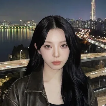 Subin